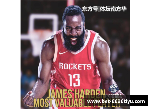 穆奇如何塑造了NBA现代篮球风格与文化的重要角色